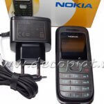 Telefon modificat pentru Casca japoneza